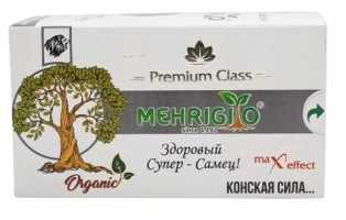 Чай зеленый купажированный с травами «Муъжиза» №24 Prеmium Class (Конская сила)